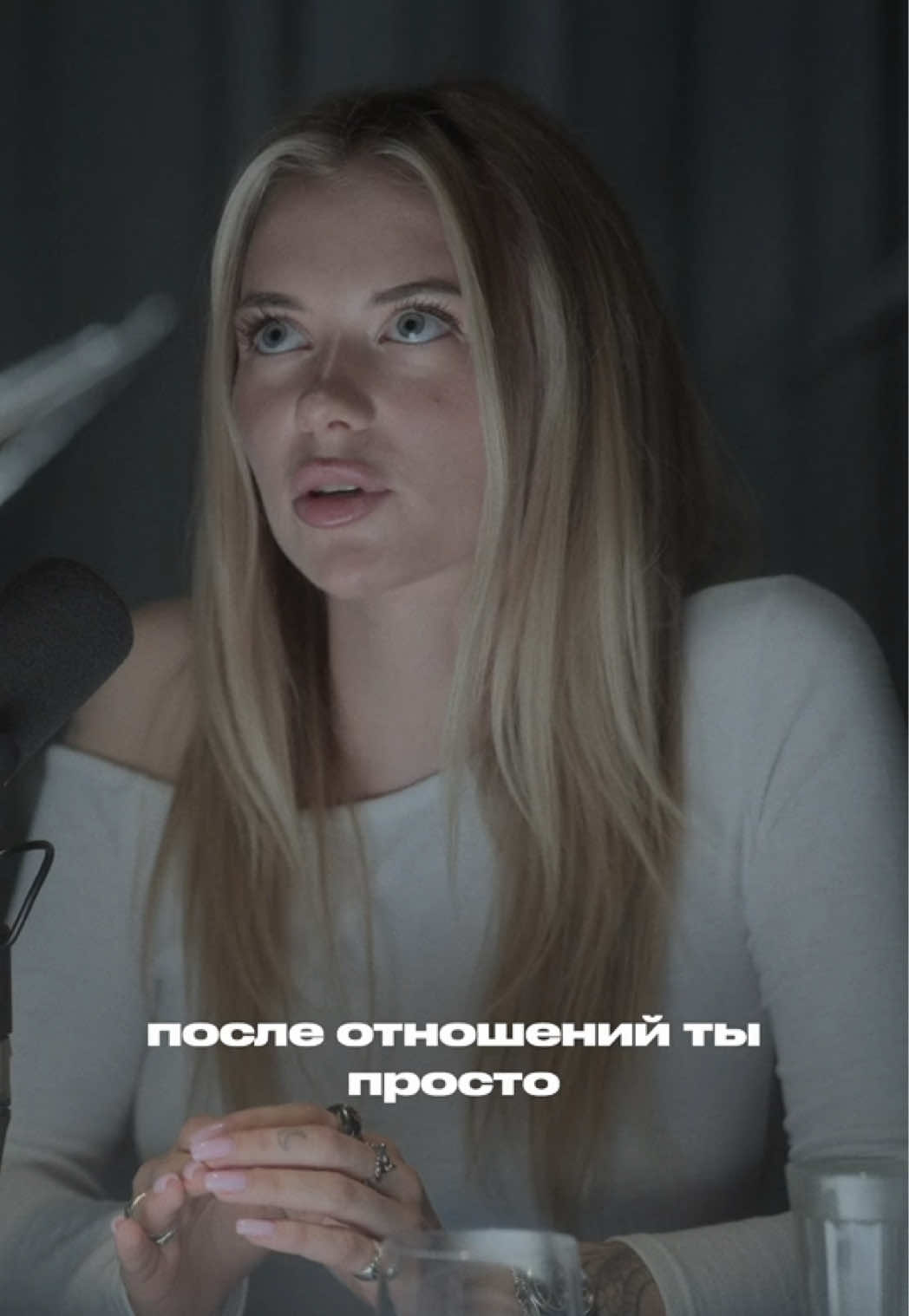 @Алина Олешева