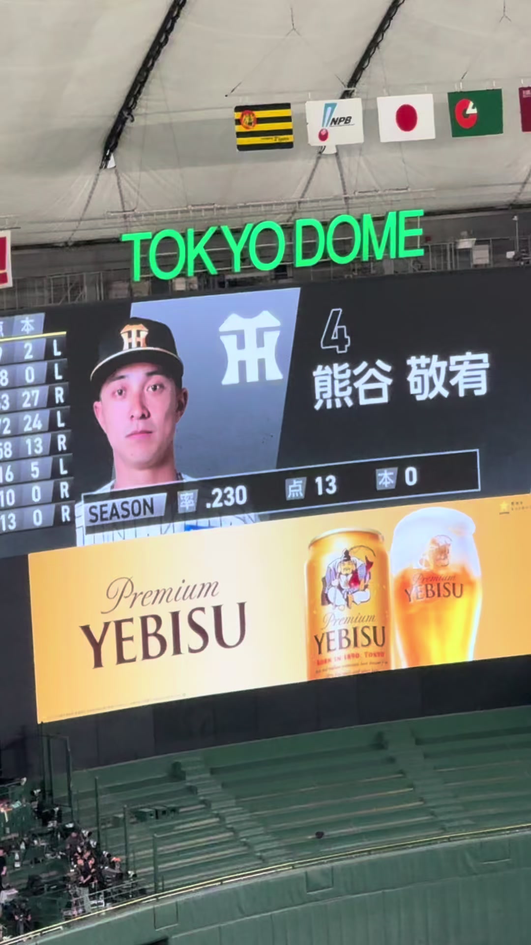 @🐯尼崎の竹本 鉄🐯