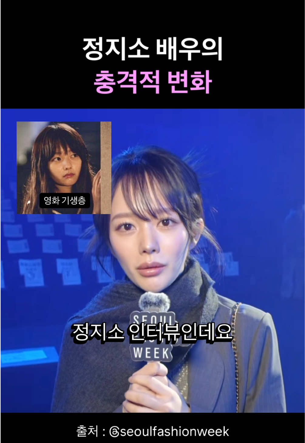 @1분요정