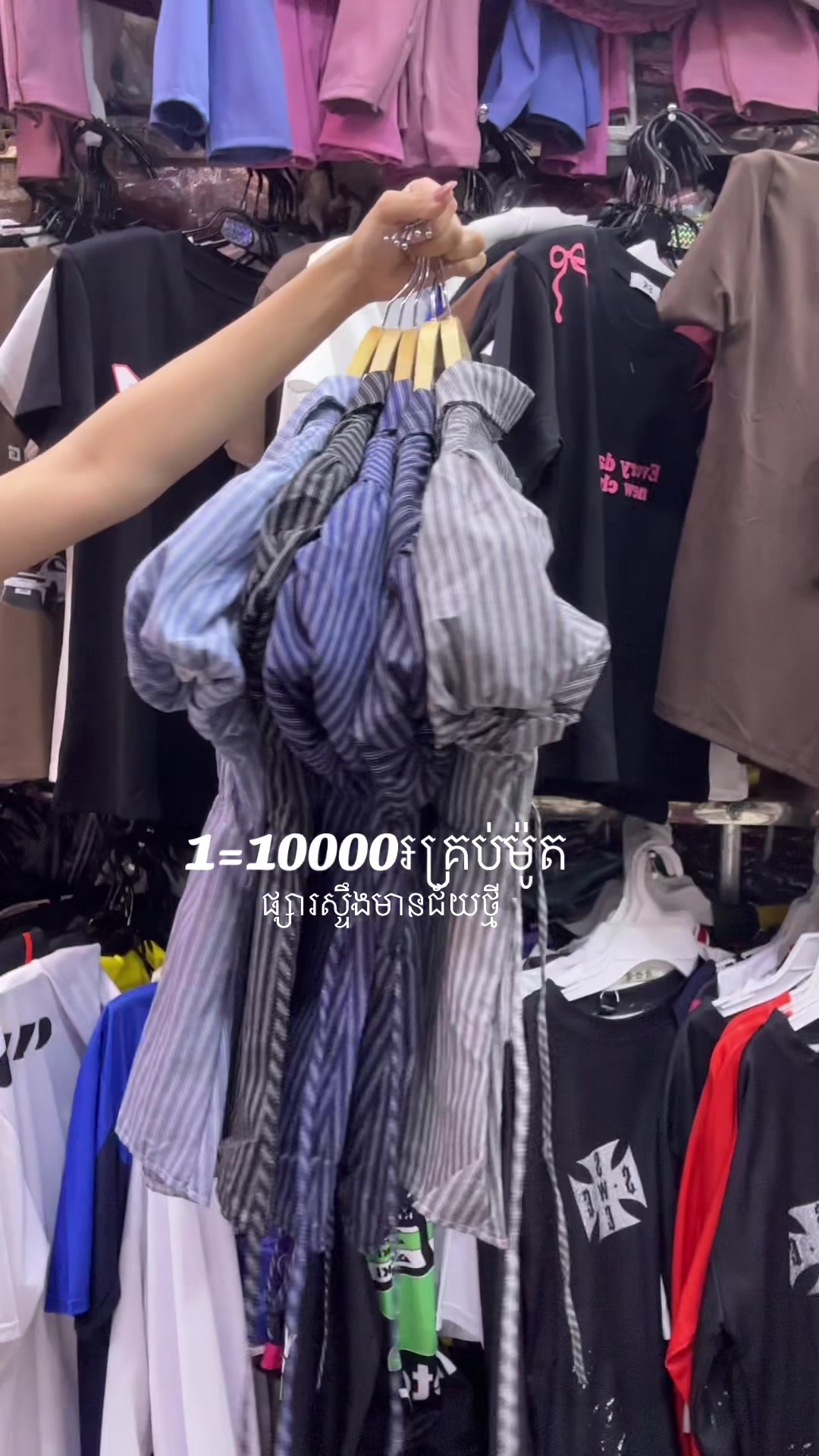 @Zeii Pov🧸🌷🤍