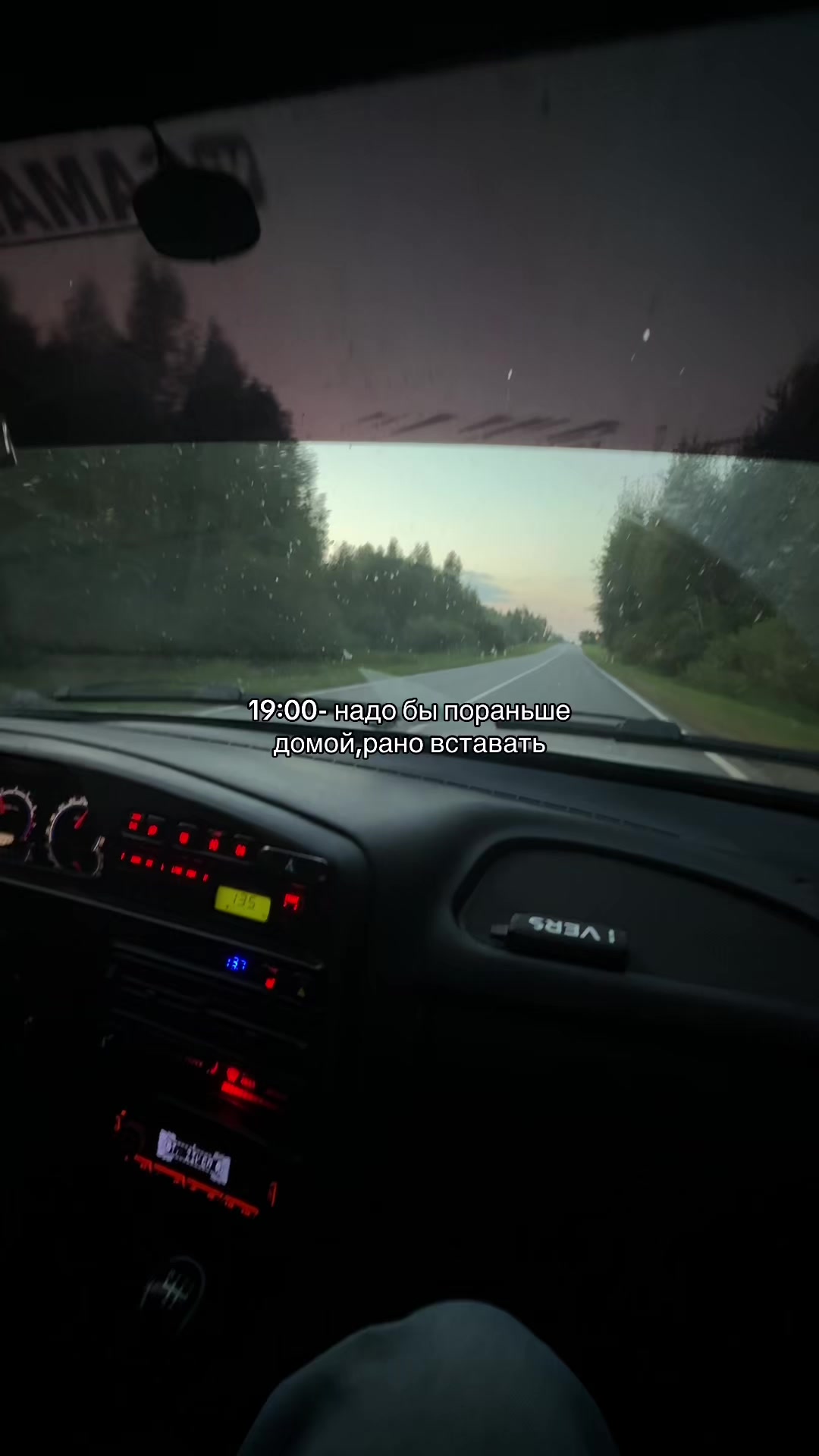 @квен🌿
