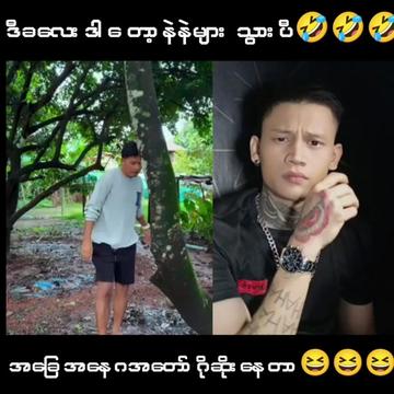 @🥴??...P...k...??🥴 (Official)