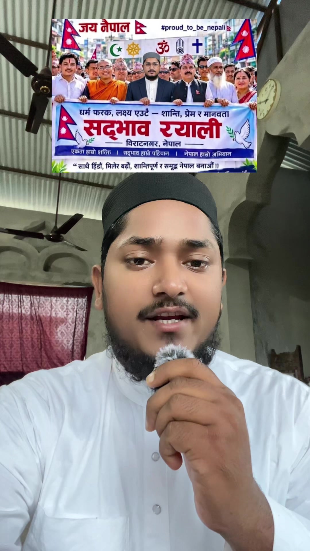 @Junaid_Rahmani