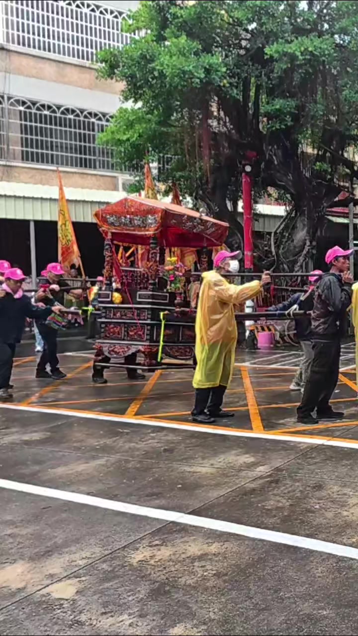 @阿雄