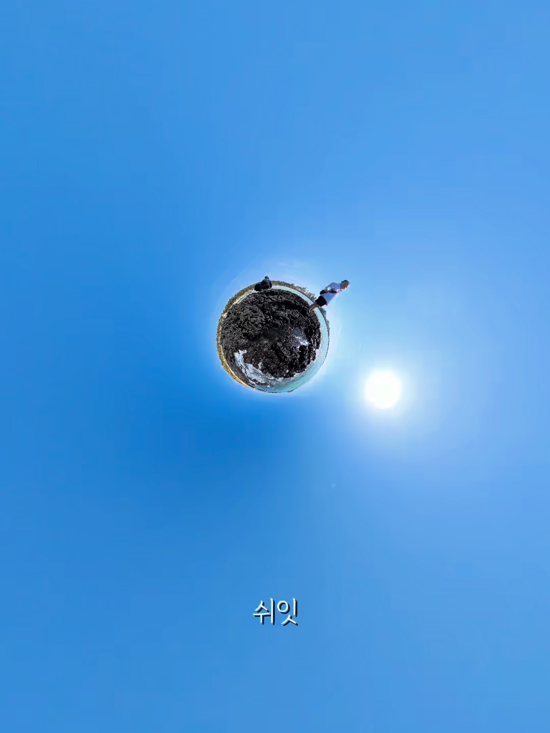 @제주도