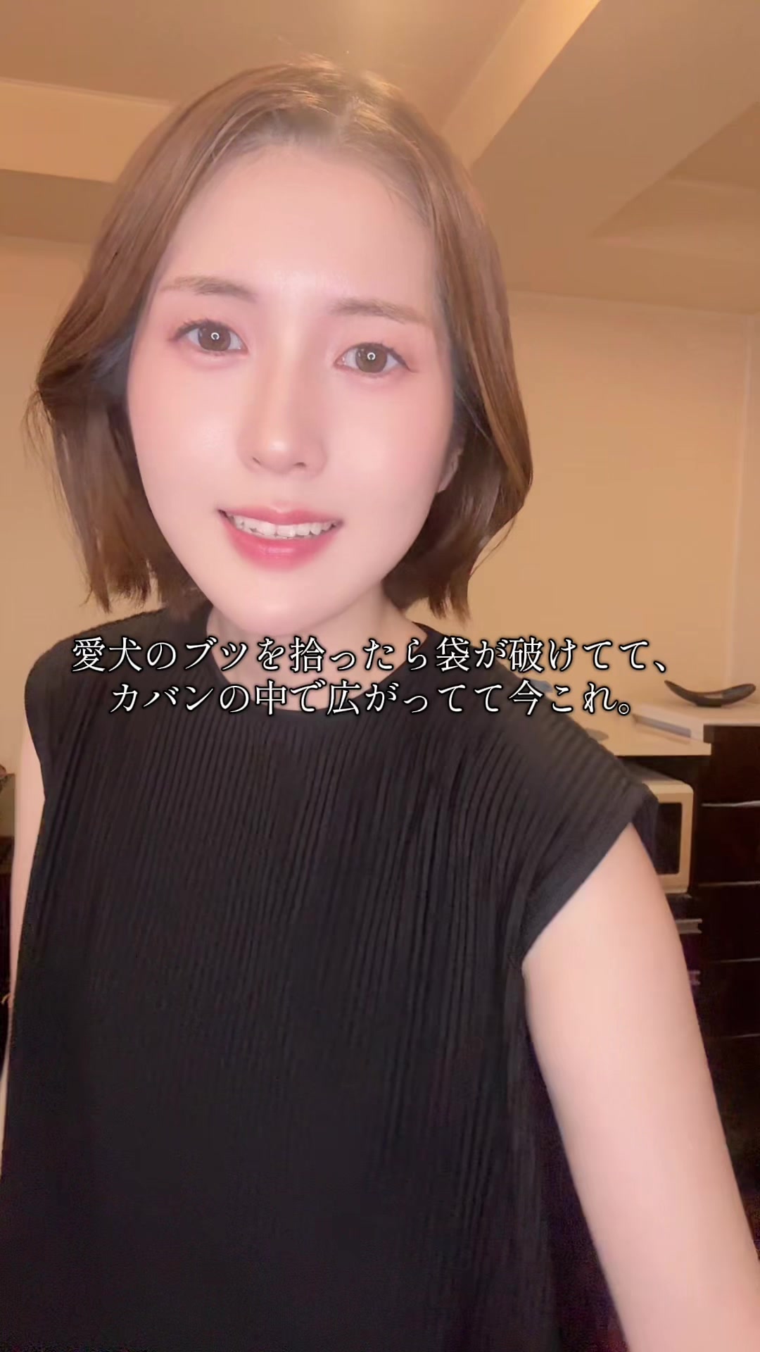 @北川蓮