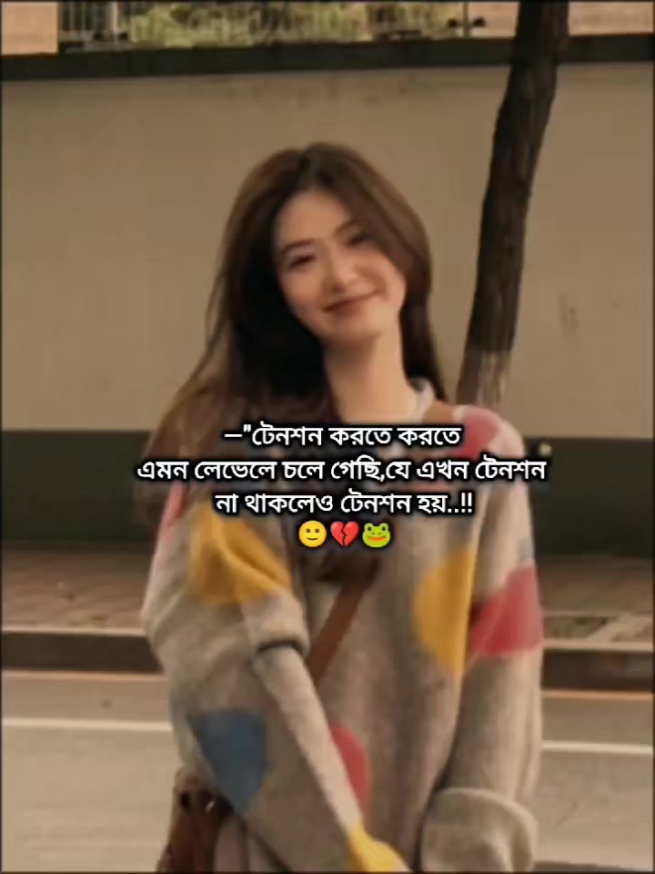 @&mdash;͟͞͞✦𝐃ʀᴇᴀᴍ〲𝐀ɴɢᴇʟ^᪲᪲᪲&mdash;͞♡