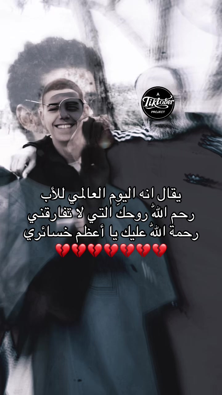 @﮼بيسبايس || BeSpice