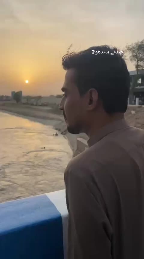 @Arwan Ali
