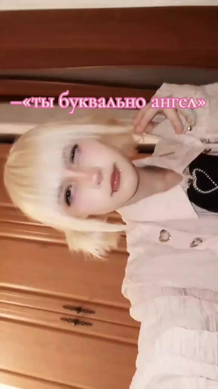 @°❀⋆.𝑵𝗲𝘳ᴇKꄲ🐰⸝꙳.˖