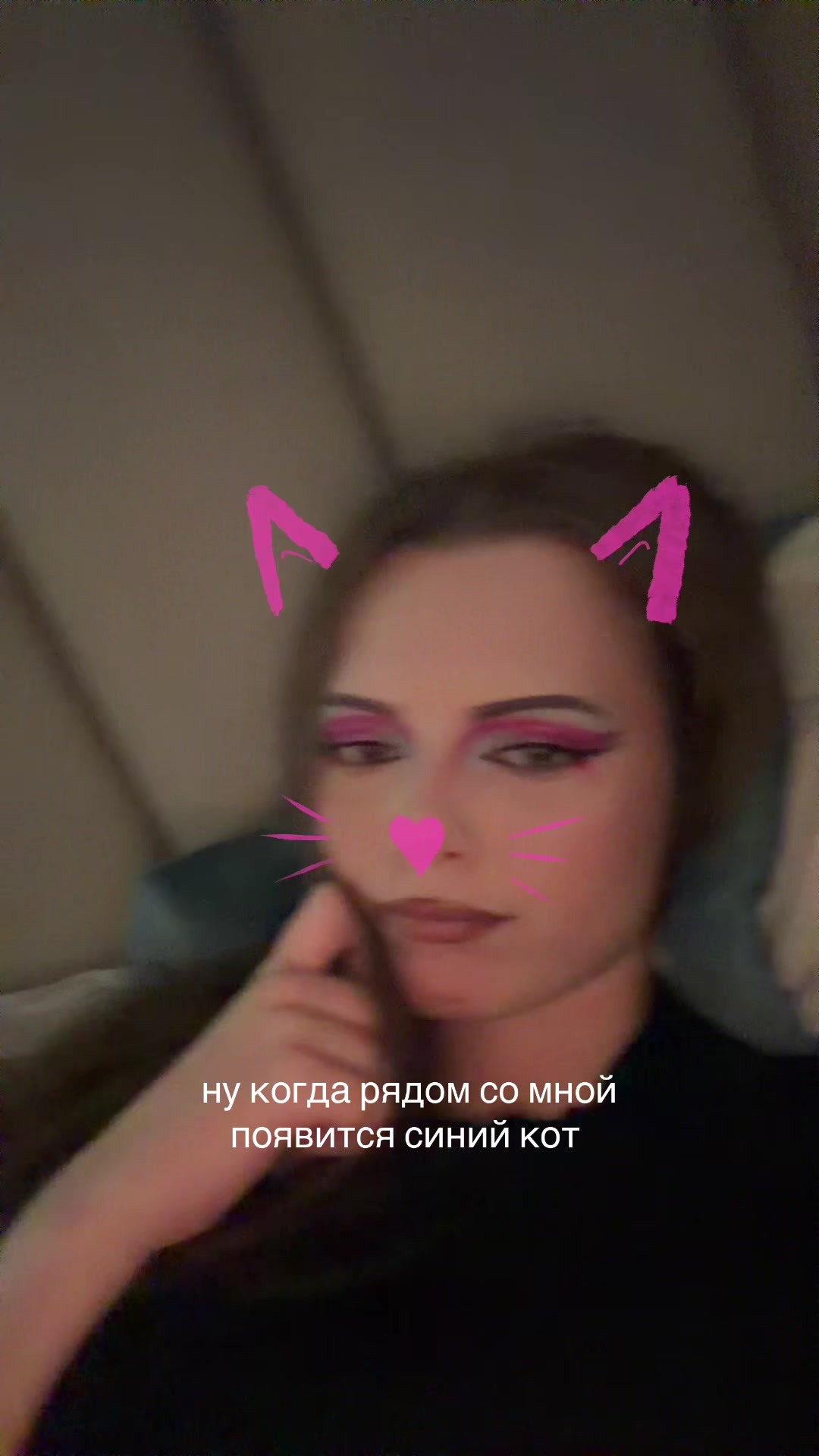 @маська