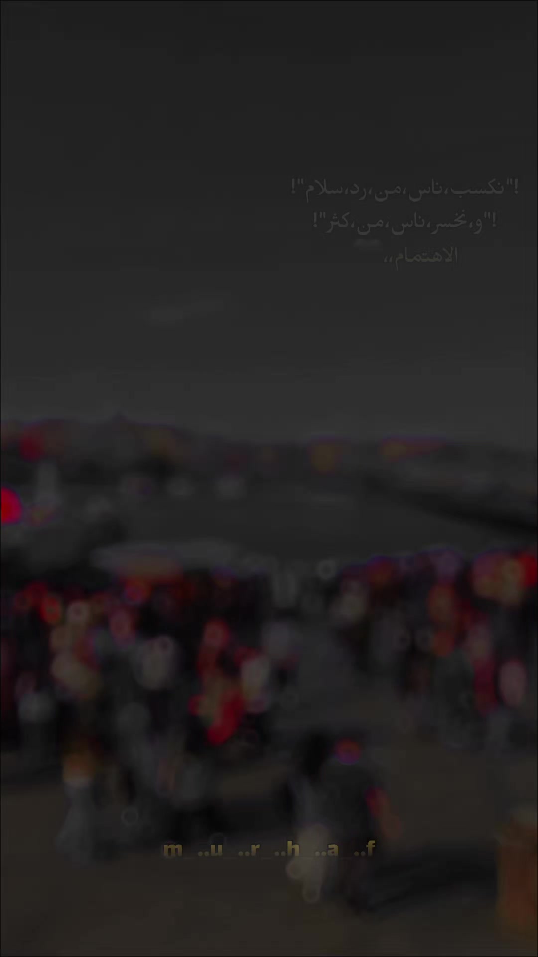 @ابوالروض🖤