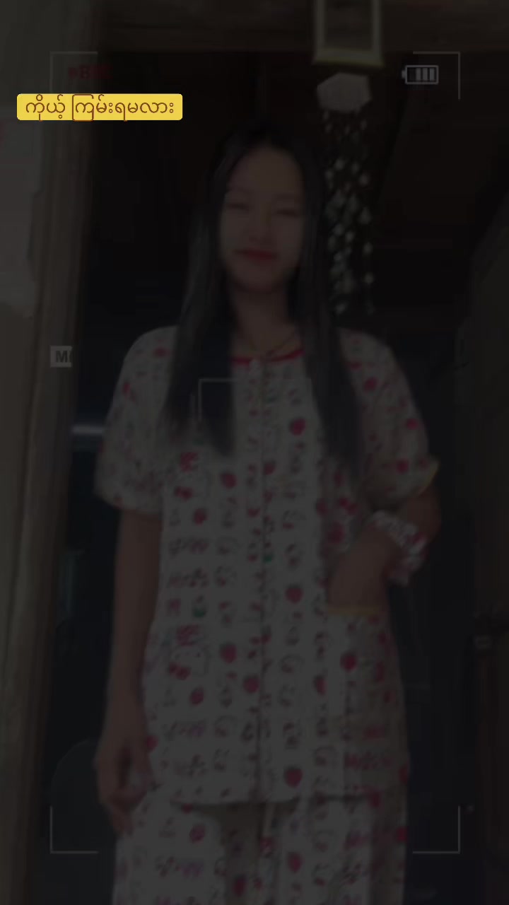 @🫦𝒩𝓎𝑒𝒾𝓃 ♡🫦(official)