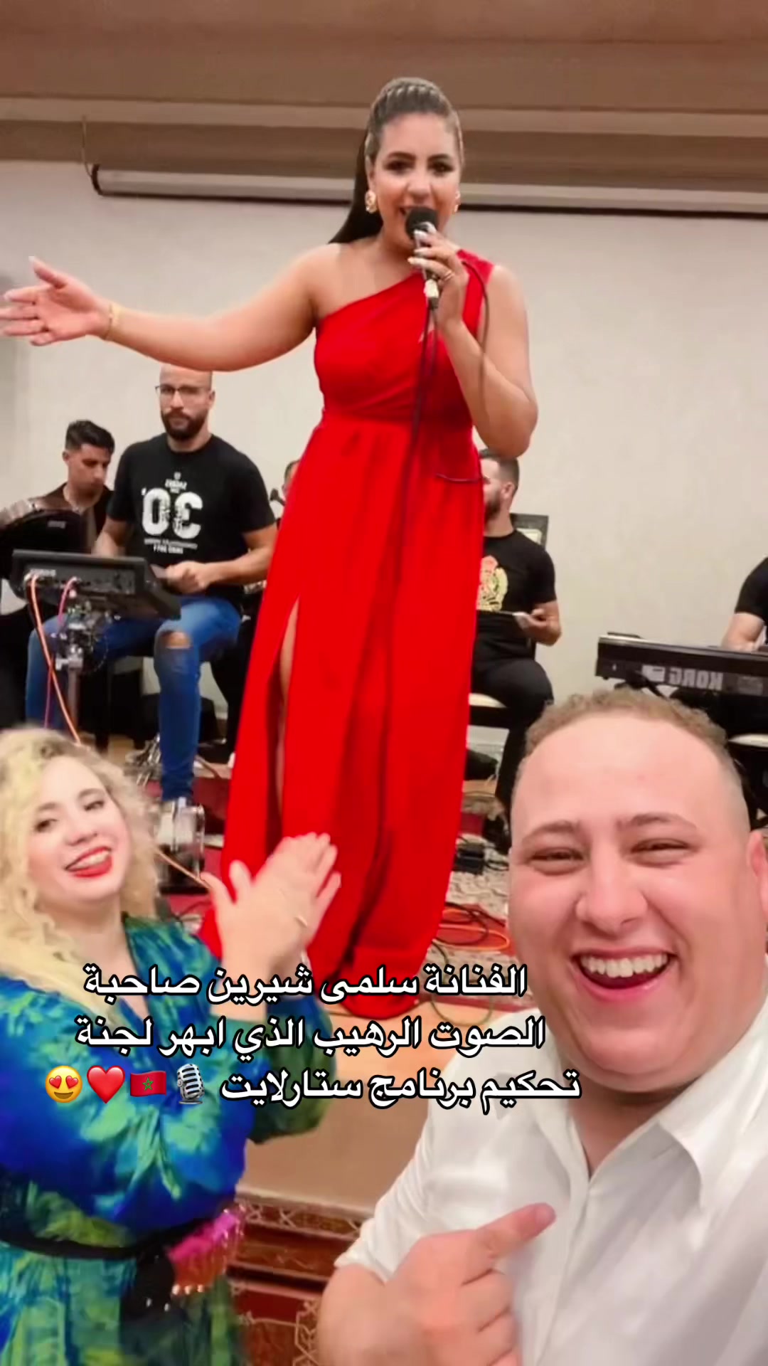 @Abdesslam Smix