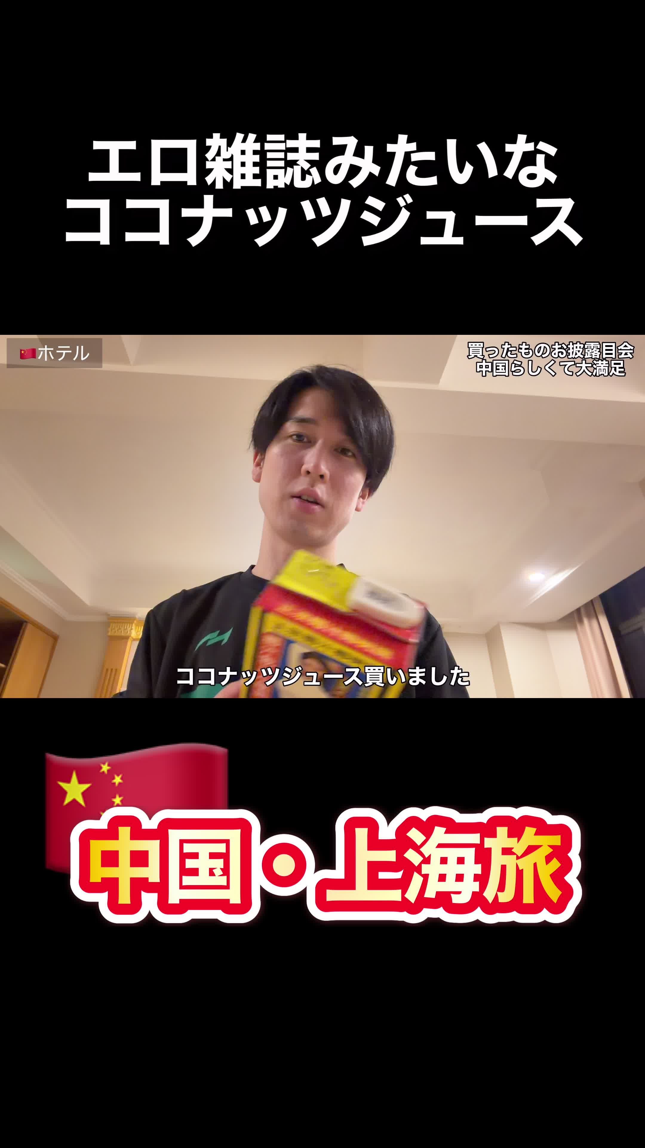 @TKG vlogs