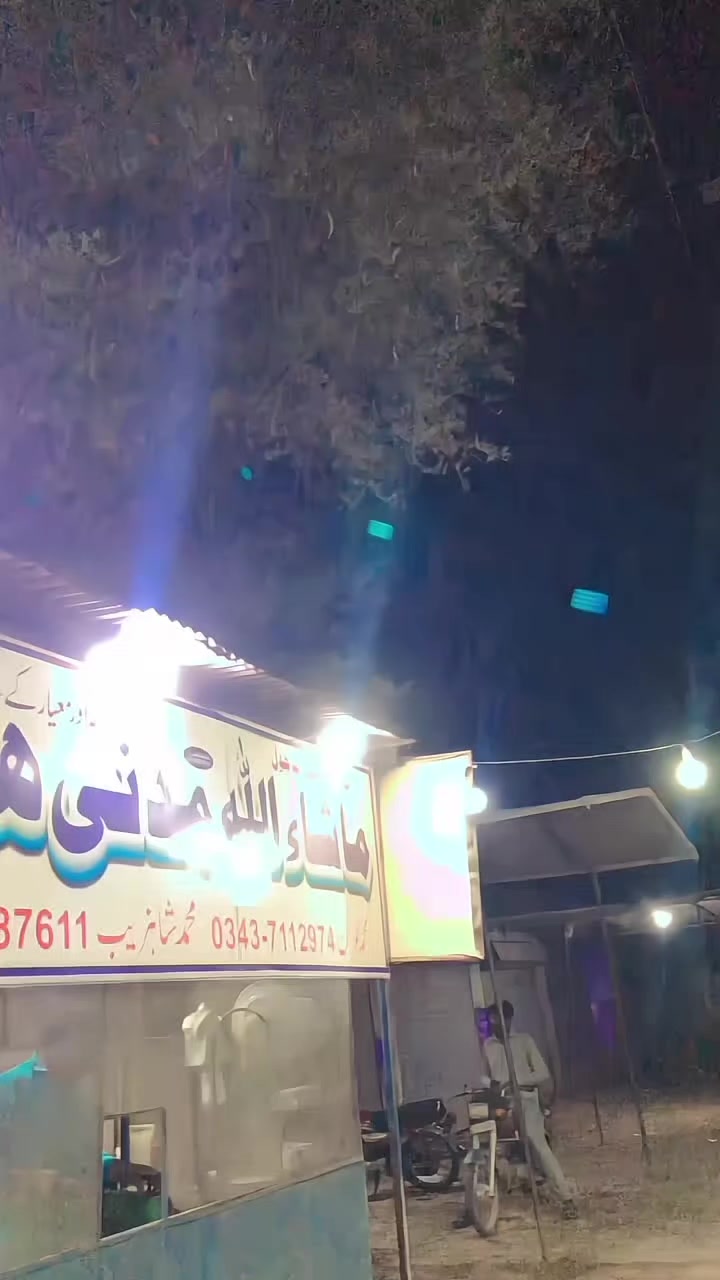 @⚔️وحید عرف بنوں بادشاہ⚔️