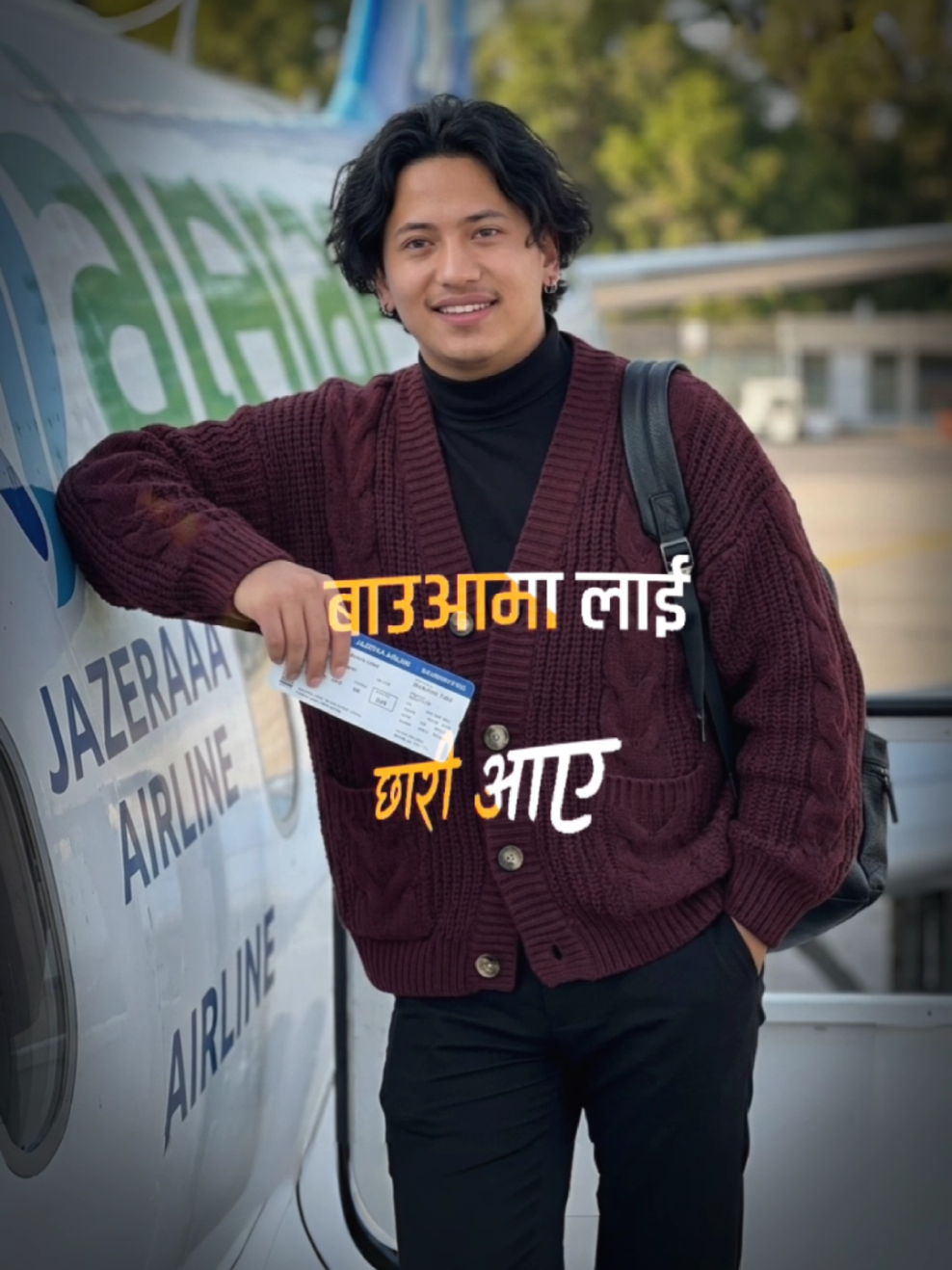 @Jiwan thapa magar