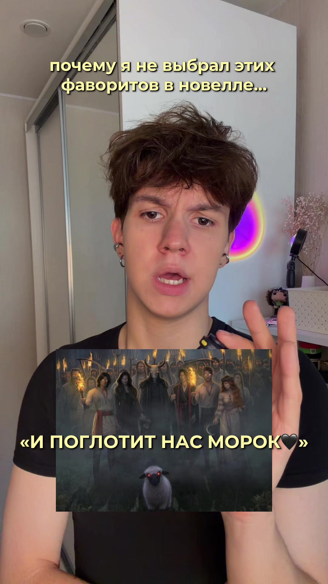 @даня