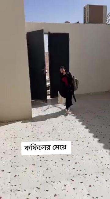 @محمد رفيقل