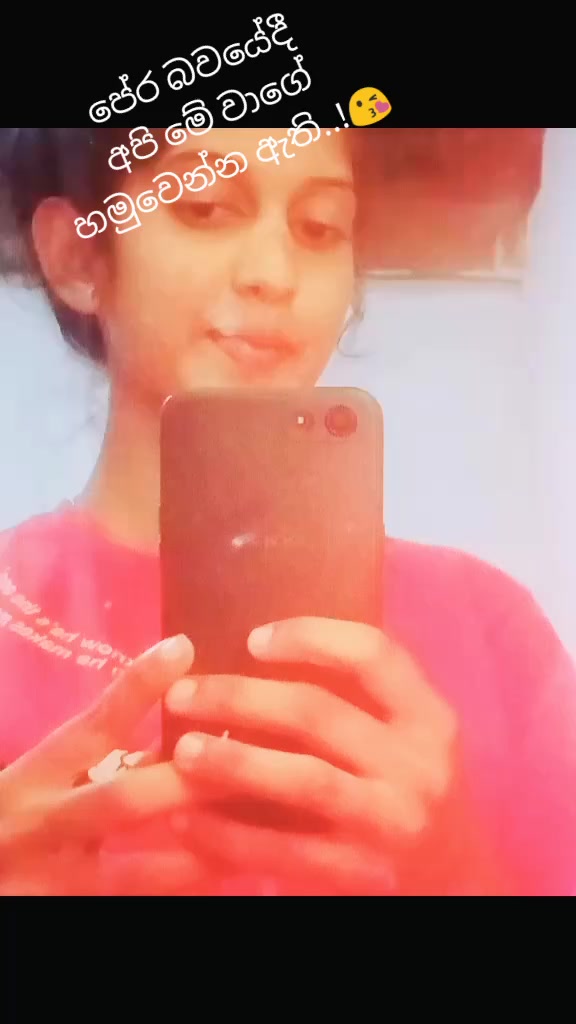 @සුදු නෝනා🩷🩷🩷