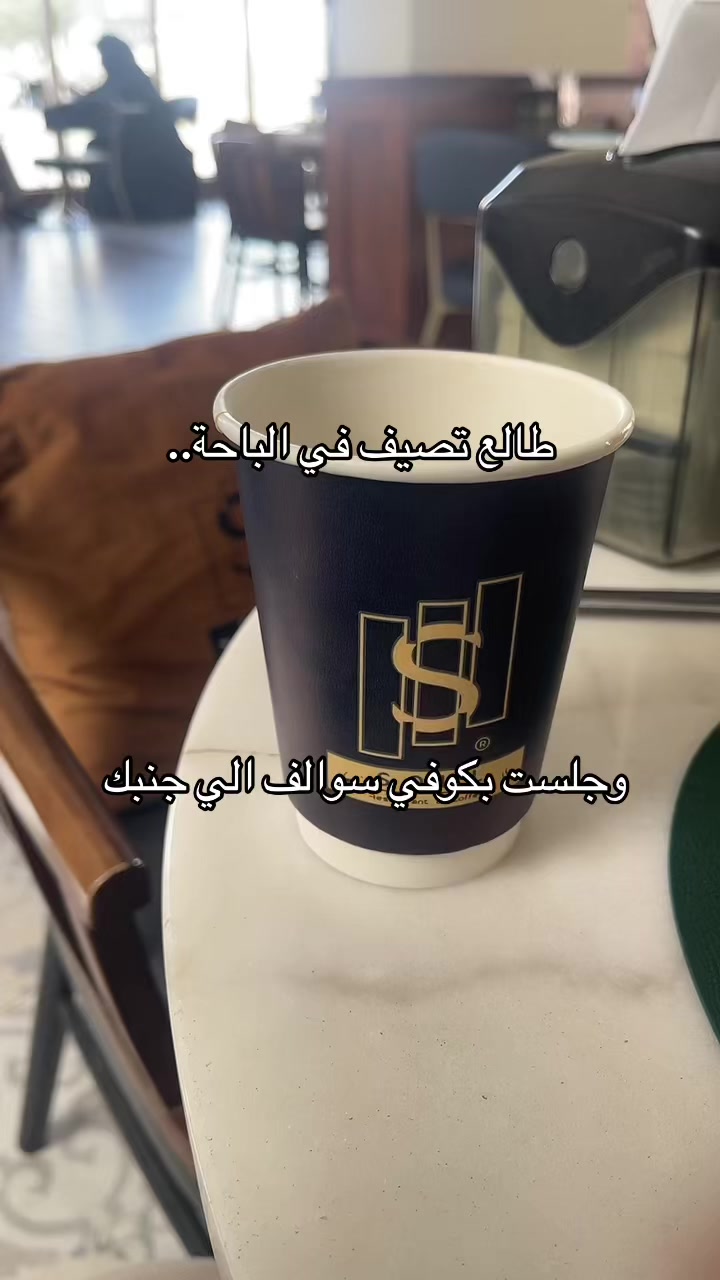 @عمر