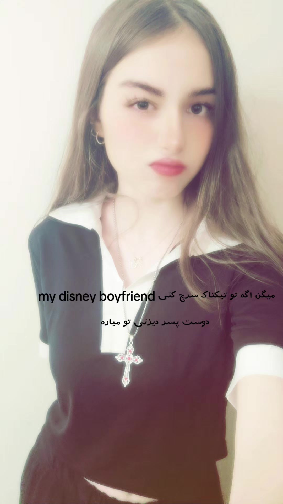 @Princess