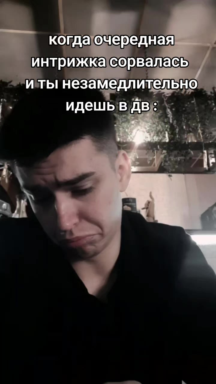 @Кирюша Царев