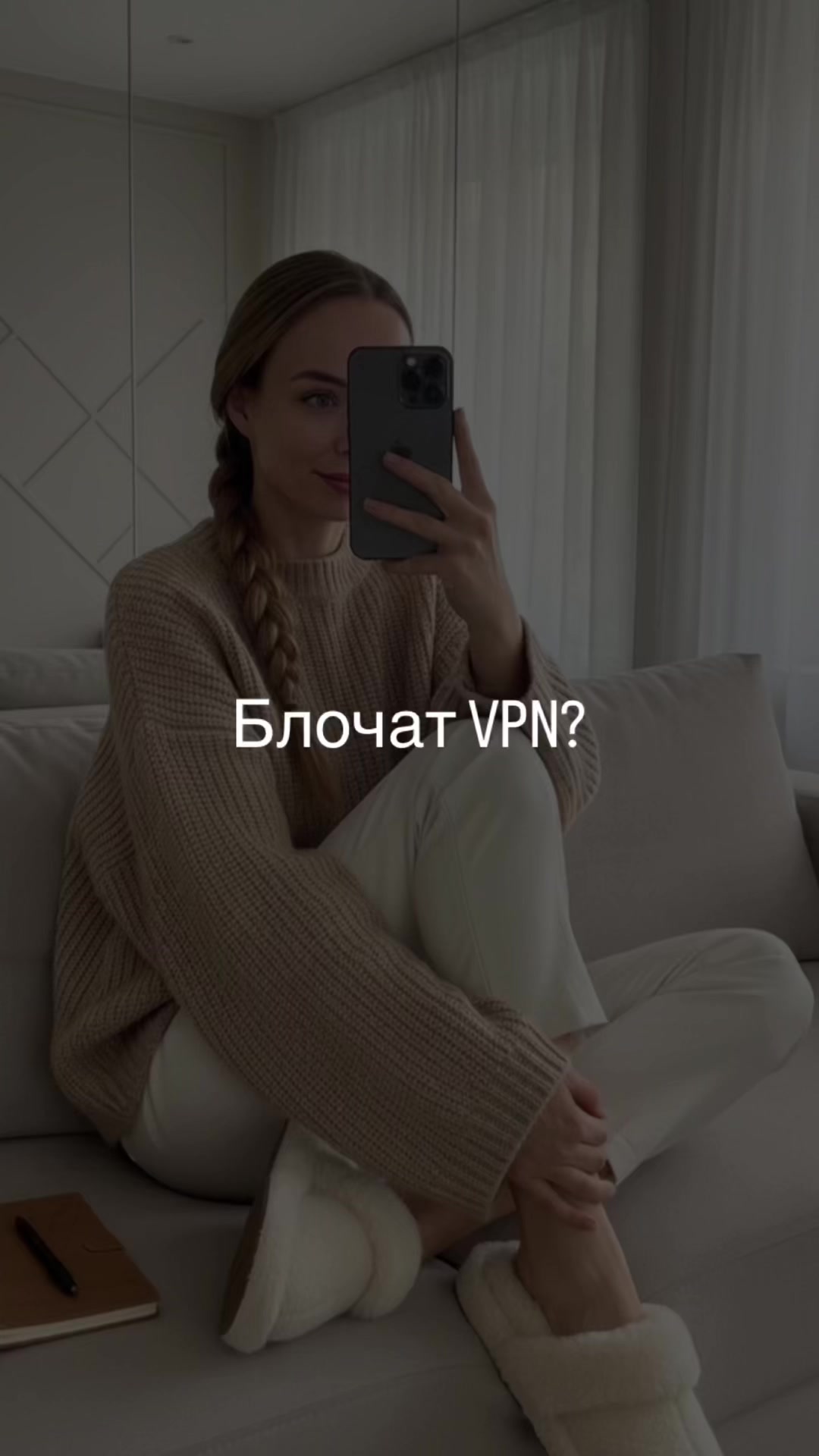 @Татьяна
