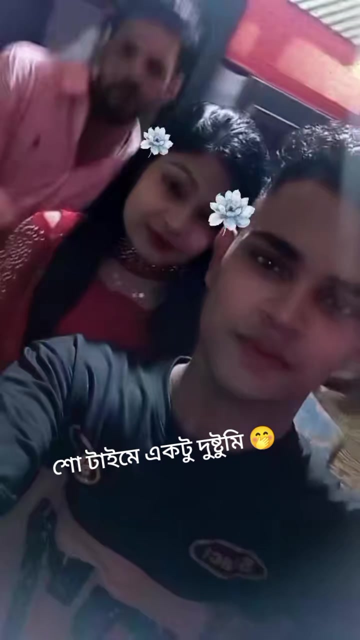 @তিরিং বিরিং আফা 😜