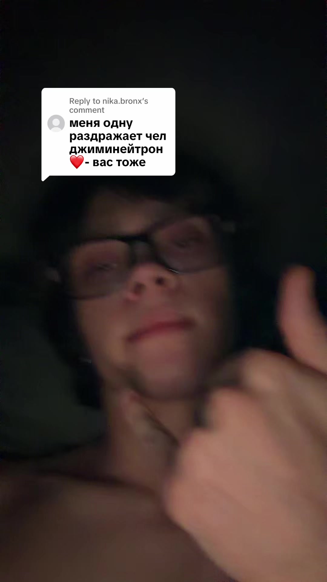 @JIMMYNEUTRON