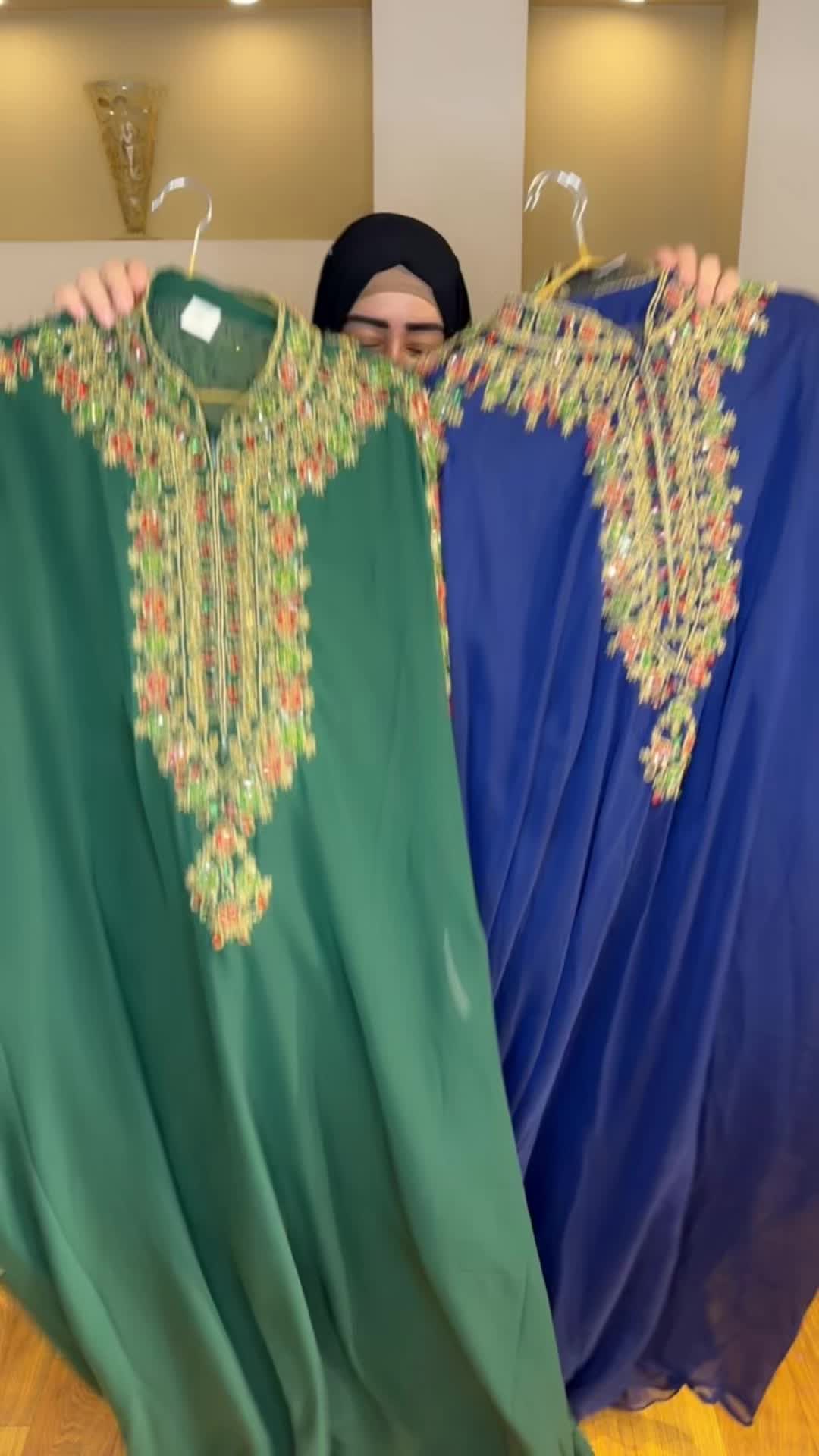@ابيها للدراعات