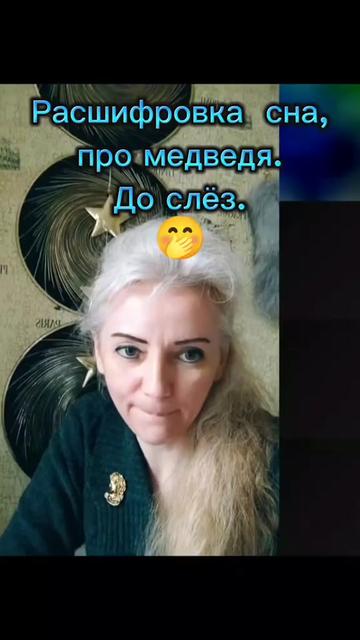 @NadinDar