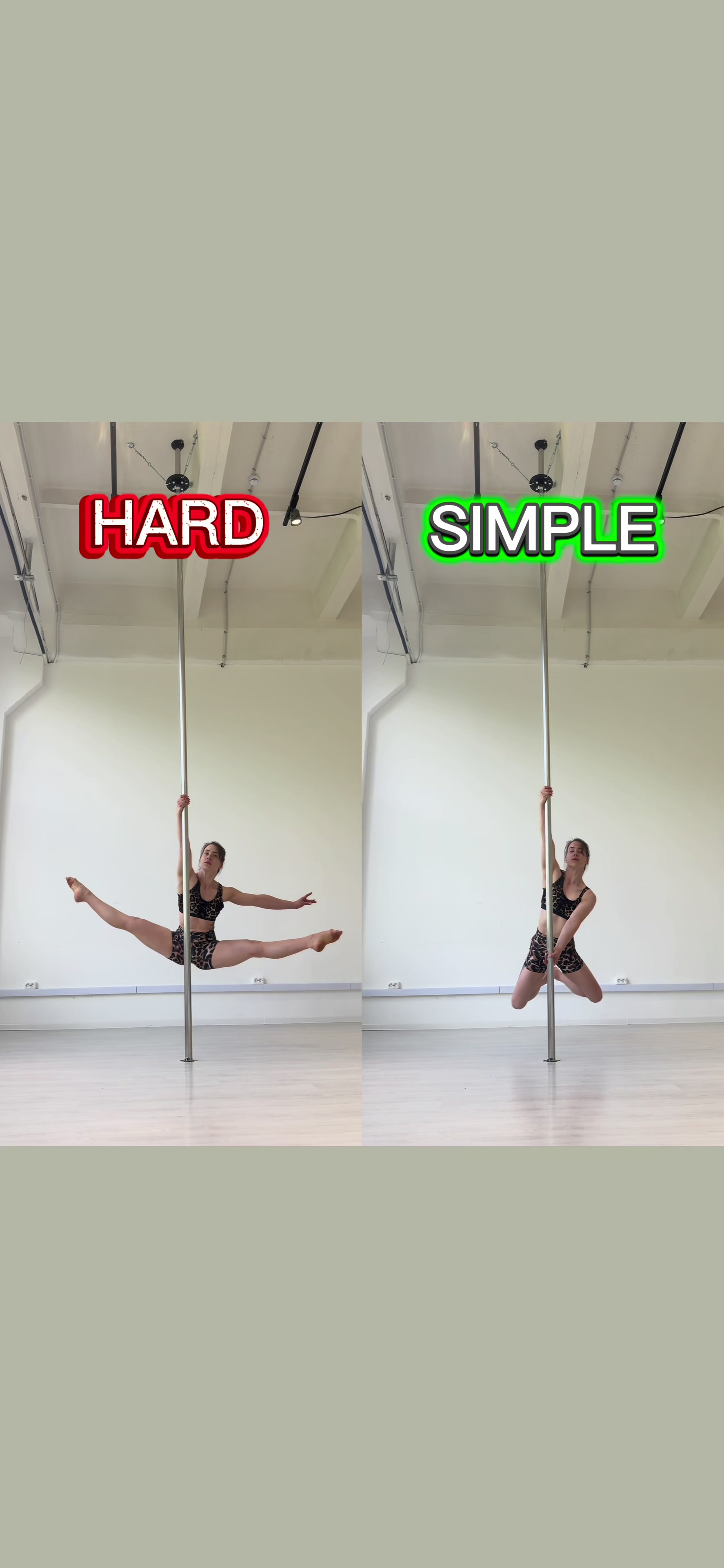 @София