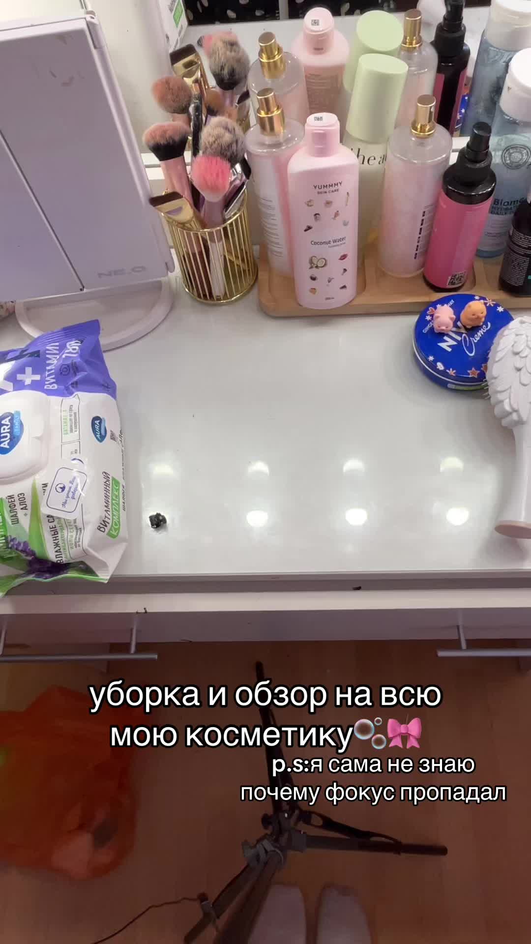@dillwsxq🥥🤍