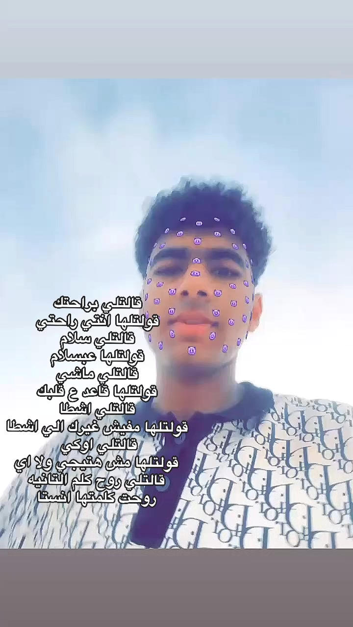 @﮼وليد ﮼السيد🤴🏼.