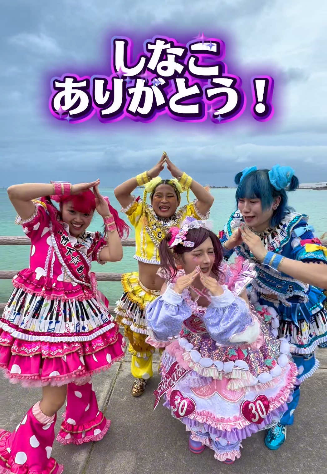@竹下☆ぱらだいす🎍🌈