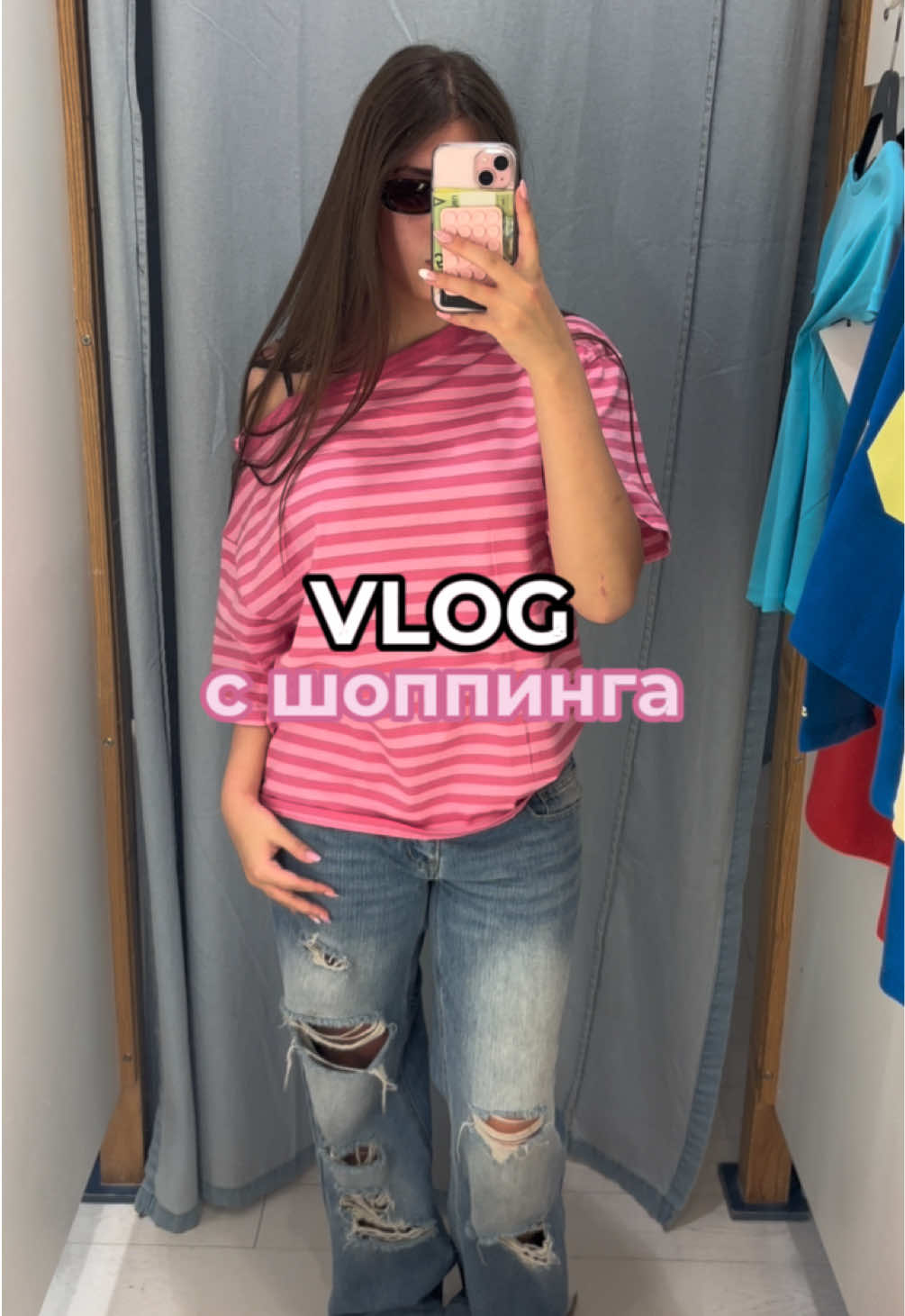 @тгк-luckilyxxx