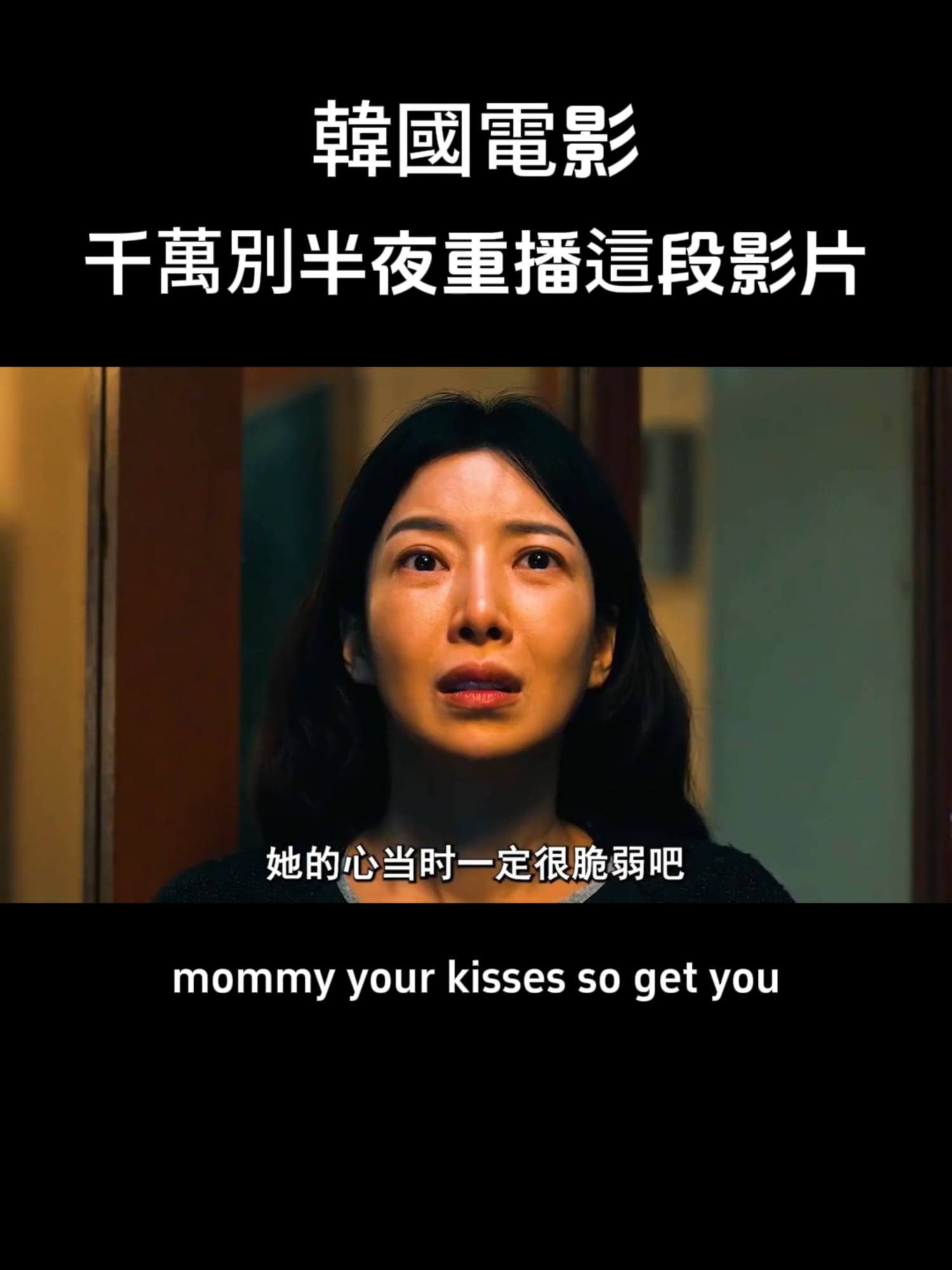 @放下你的三分鐘熱度