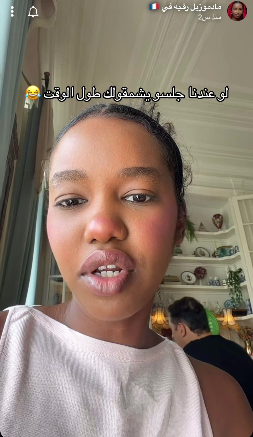 @SAMAR_kfj