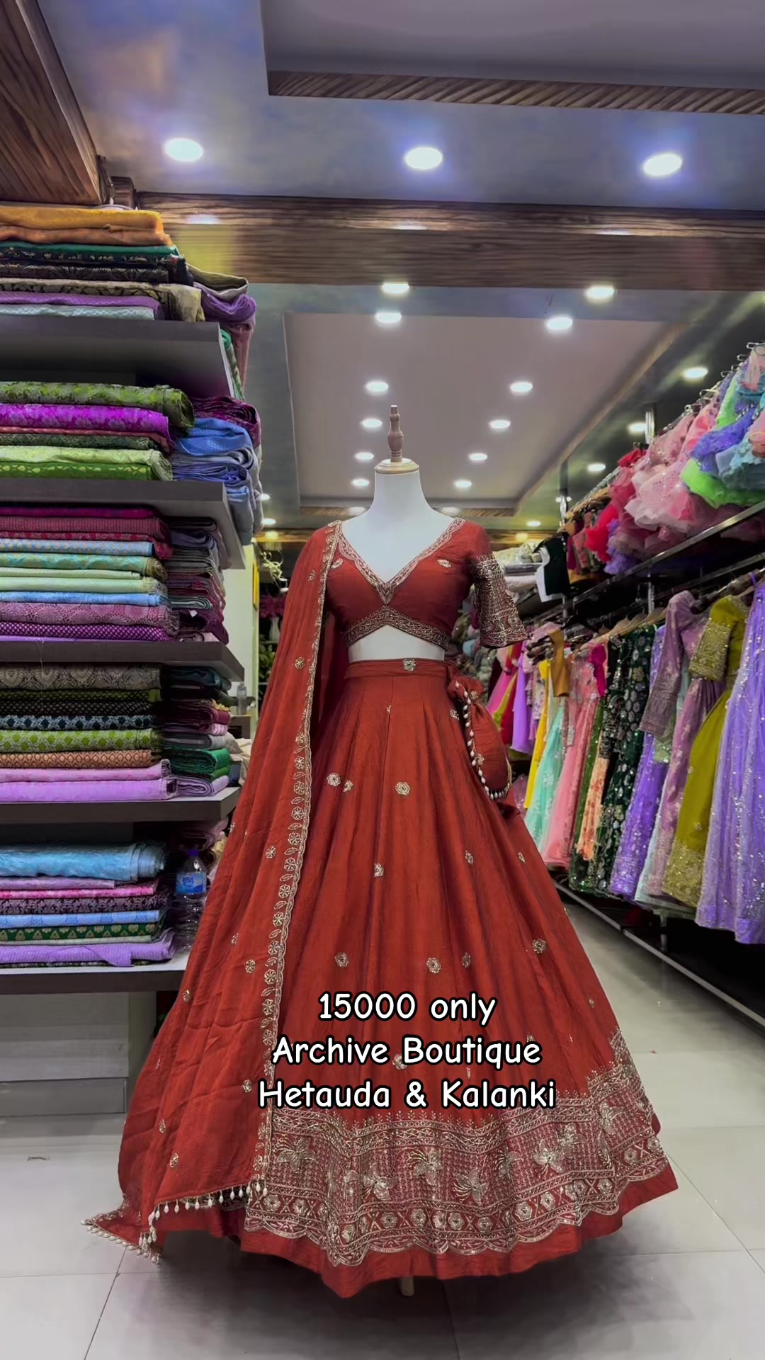 @Archies Boutique hetauda & ktm