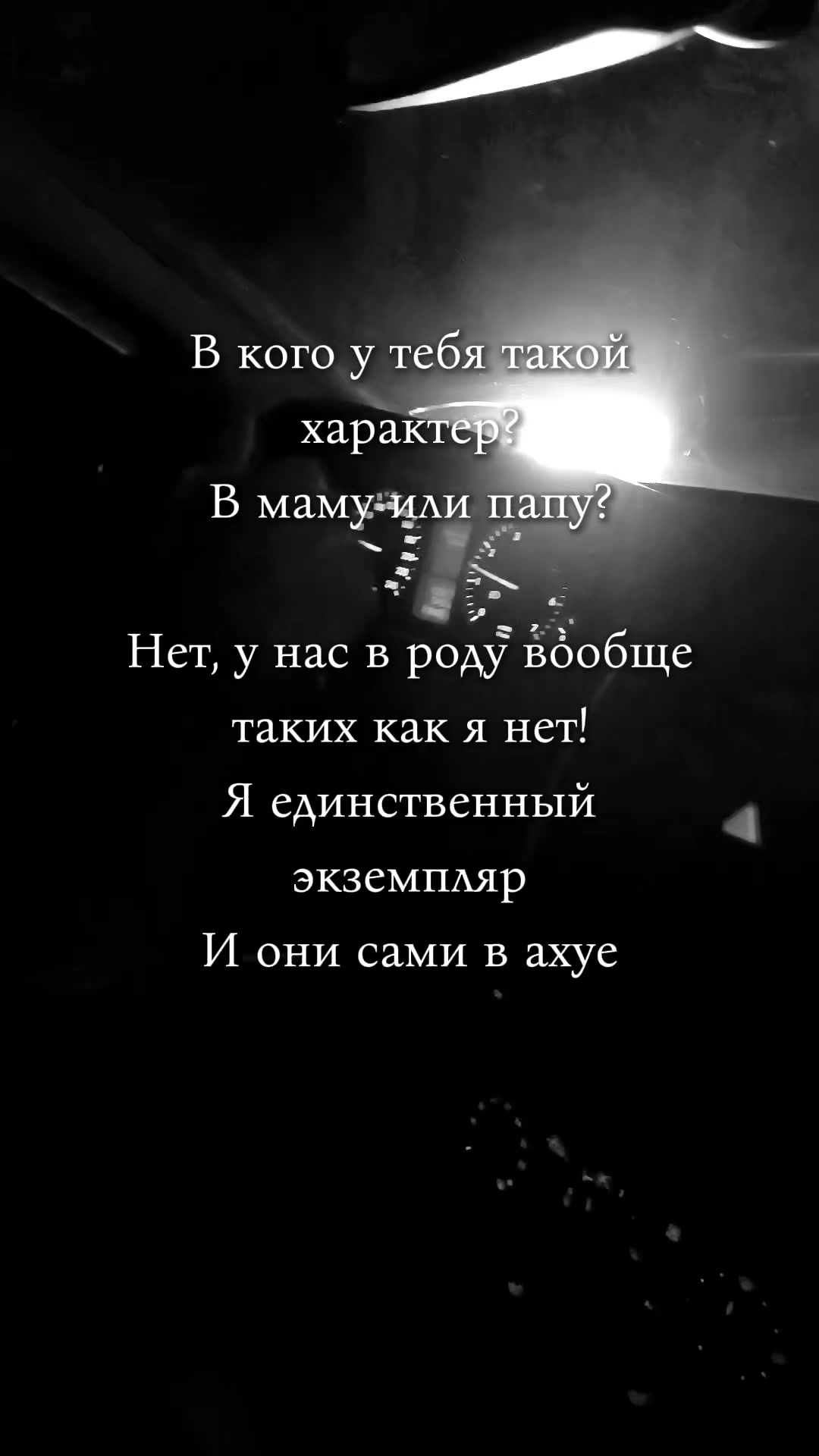 @𝑺︎𝑼︎𝑷︎𝑬︎𝑹︎𝑺︎𝑻︎𝑨︎𝑹︎