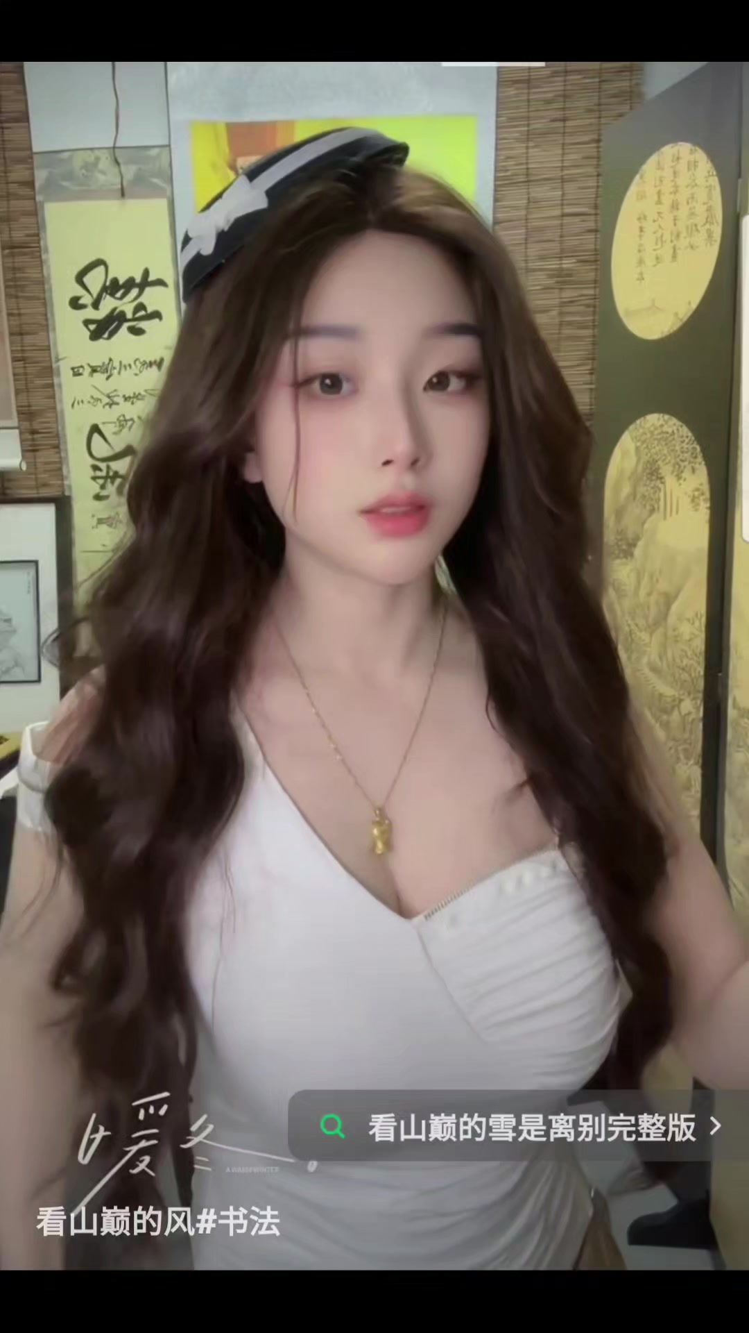 @❤心灵漫游⚘️마음힐링