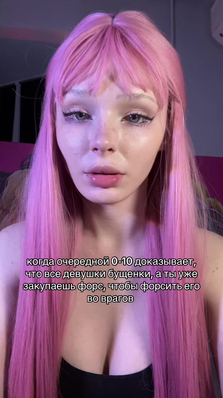 @tikitak_v
