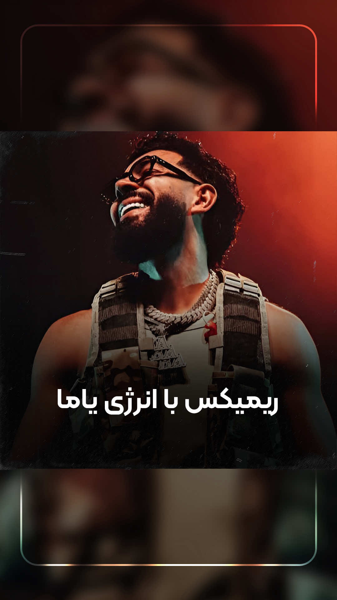 @iPooYaaNN Music