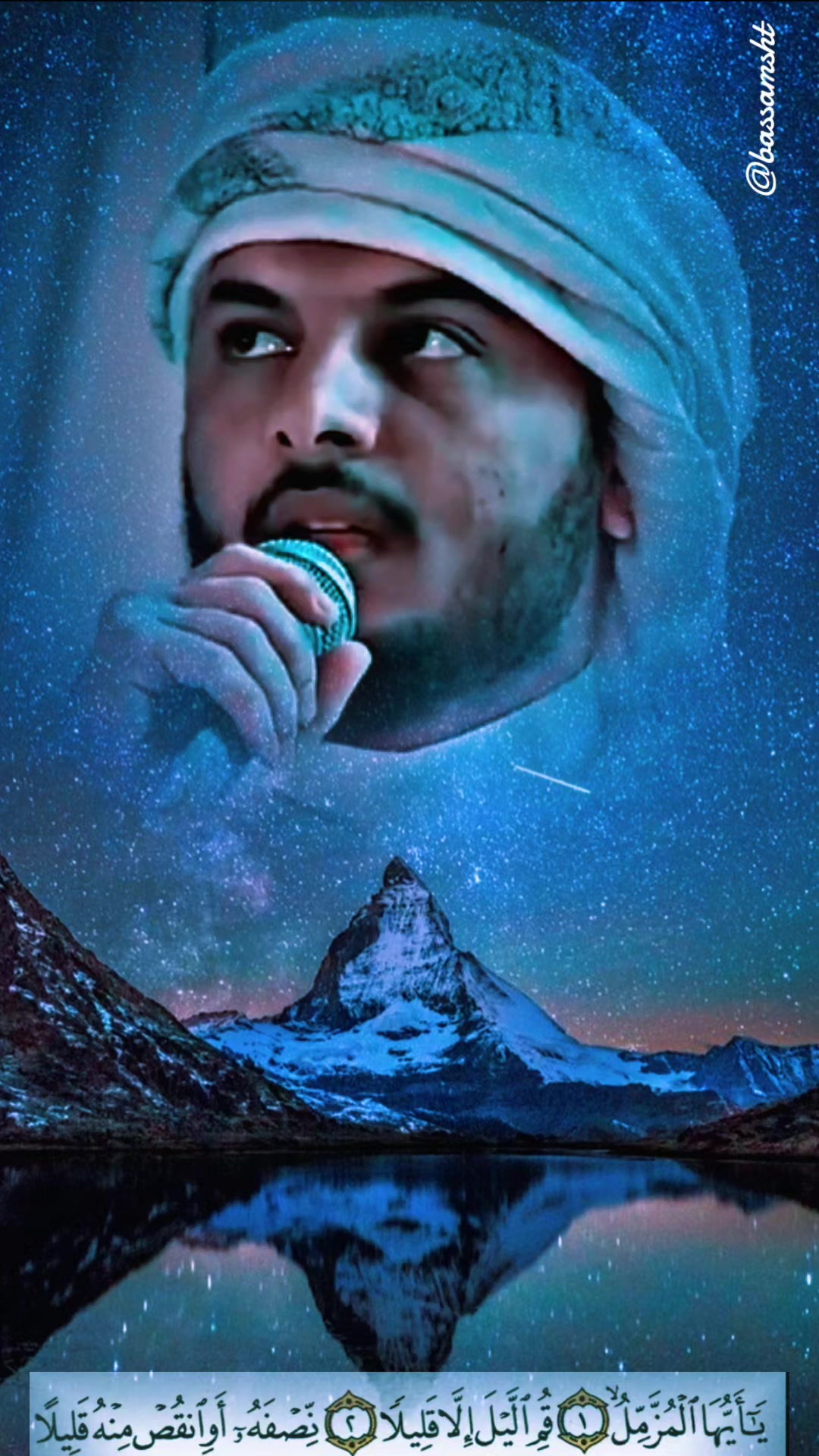 @bassamsht