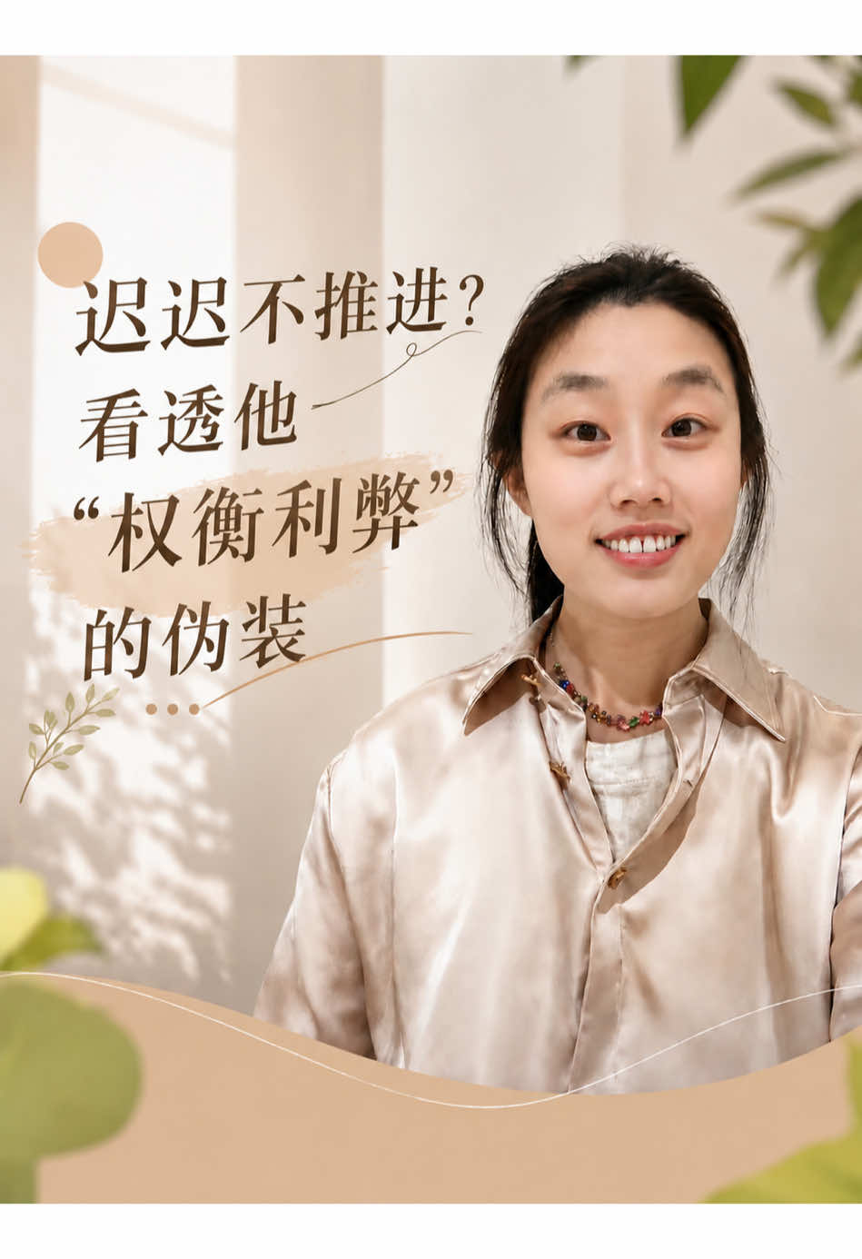 @小小塔