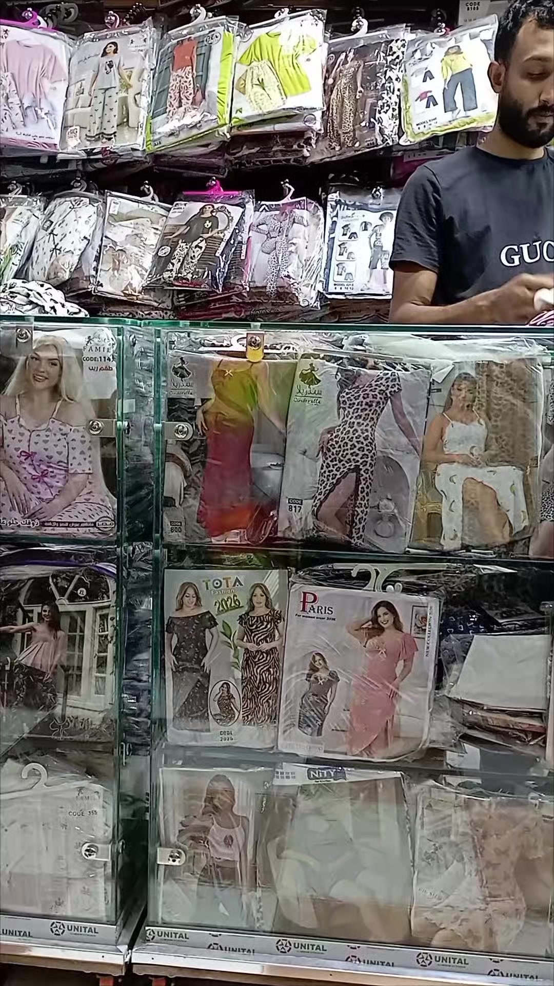 @مكتب ستايل 👗 لملابس 🍒