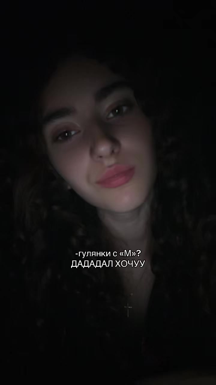 @«М»❤️