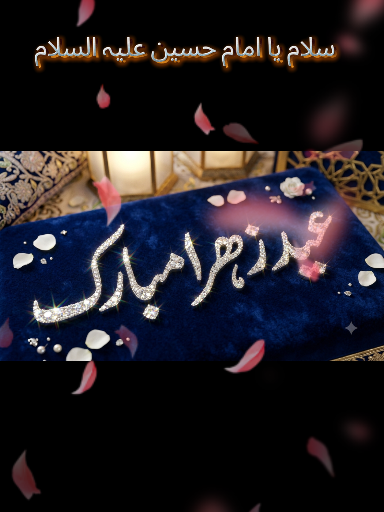 @S H Kayani