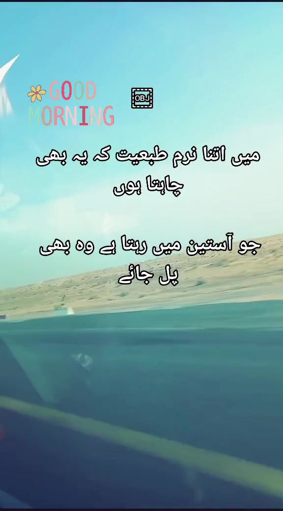 @مریم